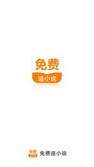 亚搏国际app